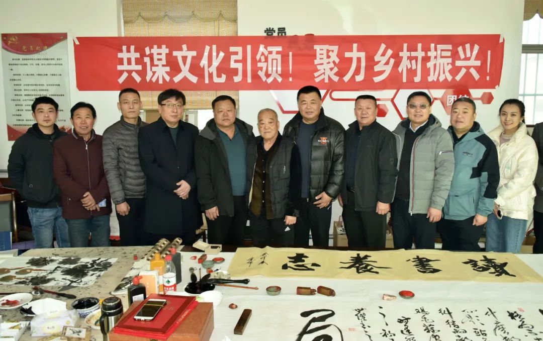 馨冠公司開展“共謀文化引領，聚力鄉(xiāng)村振興！”活動